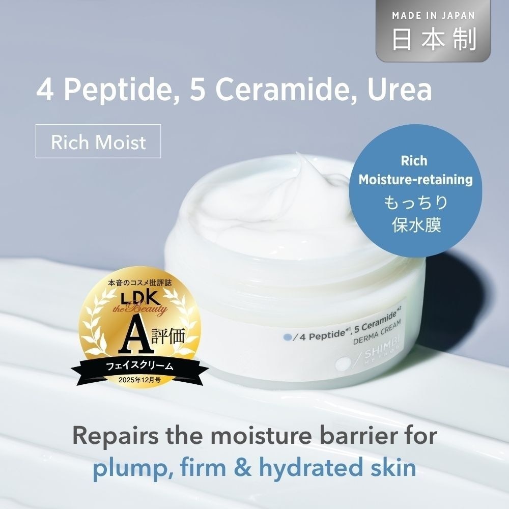 Rich Moist 3D Moisture Derma Cream 45g