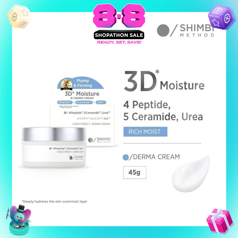 Rich Moist 3D Moisture Derma Cream 45g