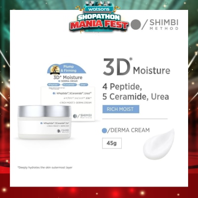 SHIMBI - Rich Moist 3D Moisture Derma Cream 45g