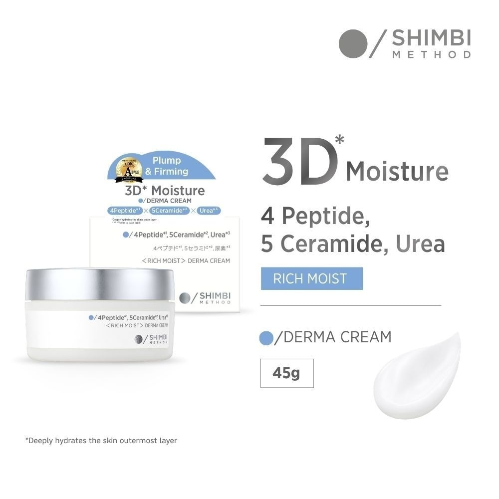 Rich Moist 3D Moisture Derma Cream 45g