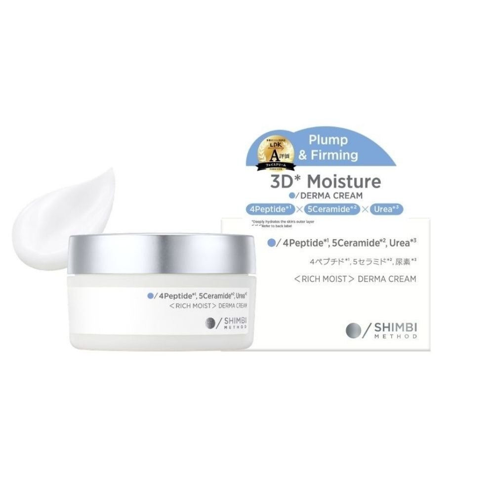 Rich Moist 3D Moisture Derma Cream 45g