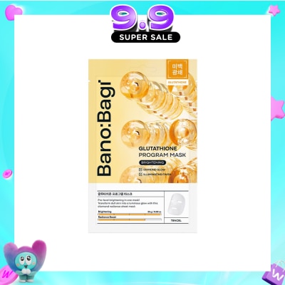 BANOBAGI - Glutathione Program Mask Brightening 1s image