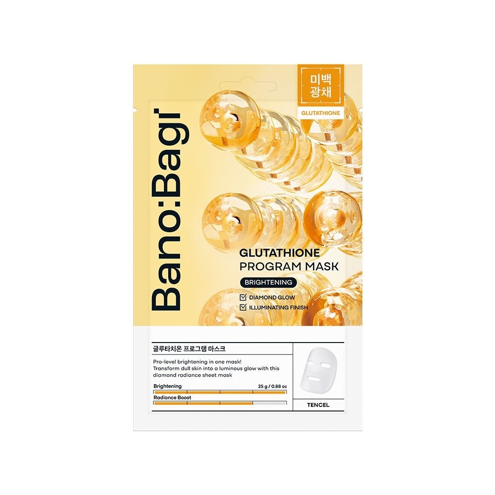 Glutathione Program Mask Brightening 1s