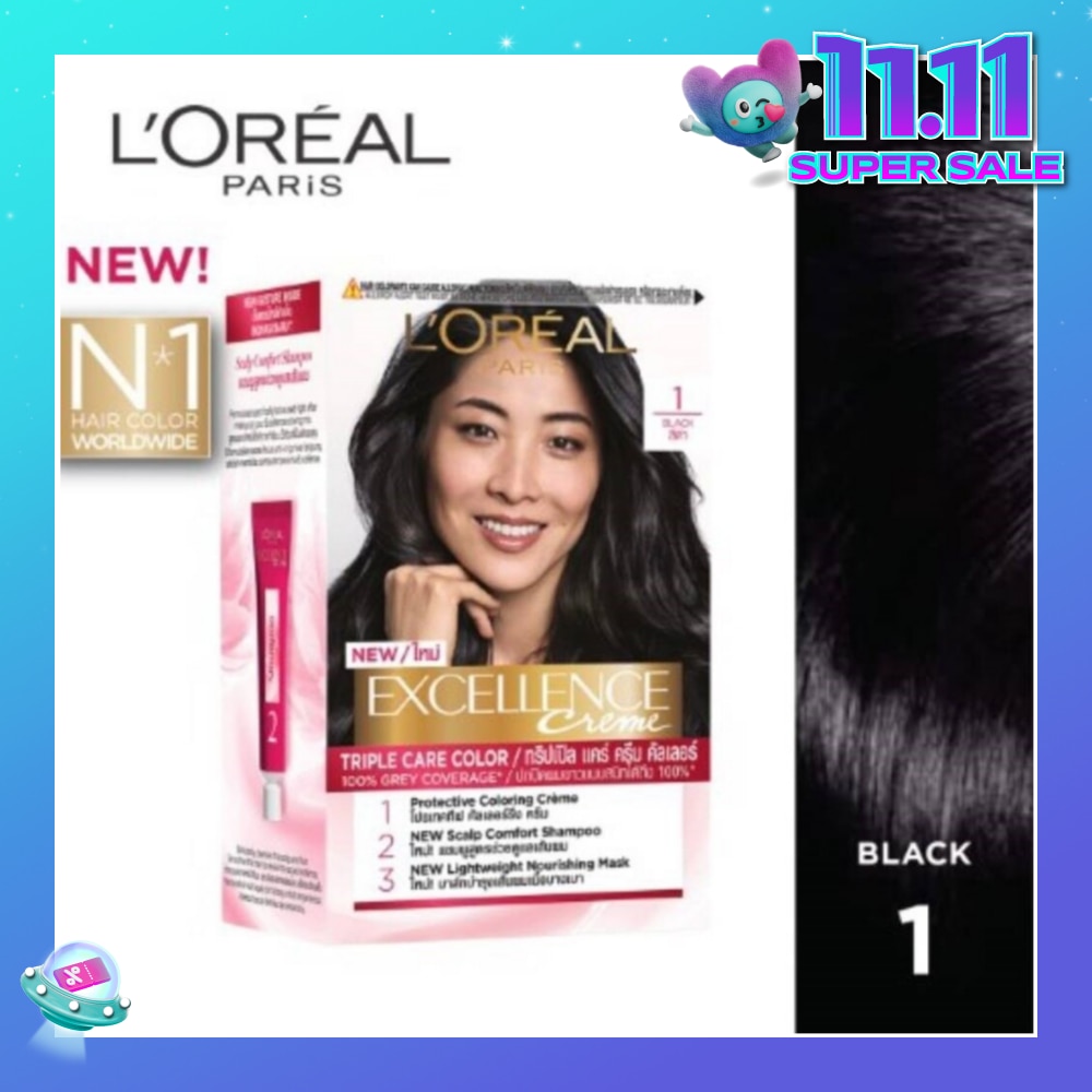 Créme Hair Colour #1 Natural Black (100% Grey Coverage for Rich, Radiant Colour) 1s
