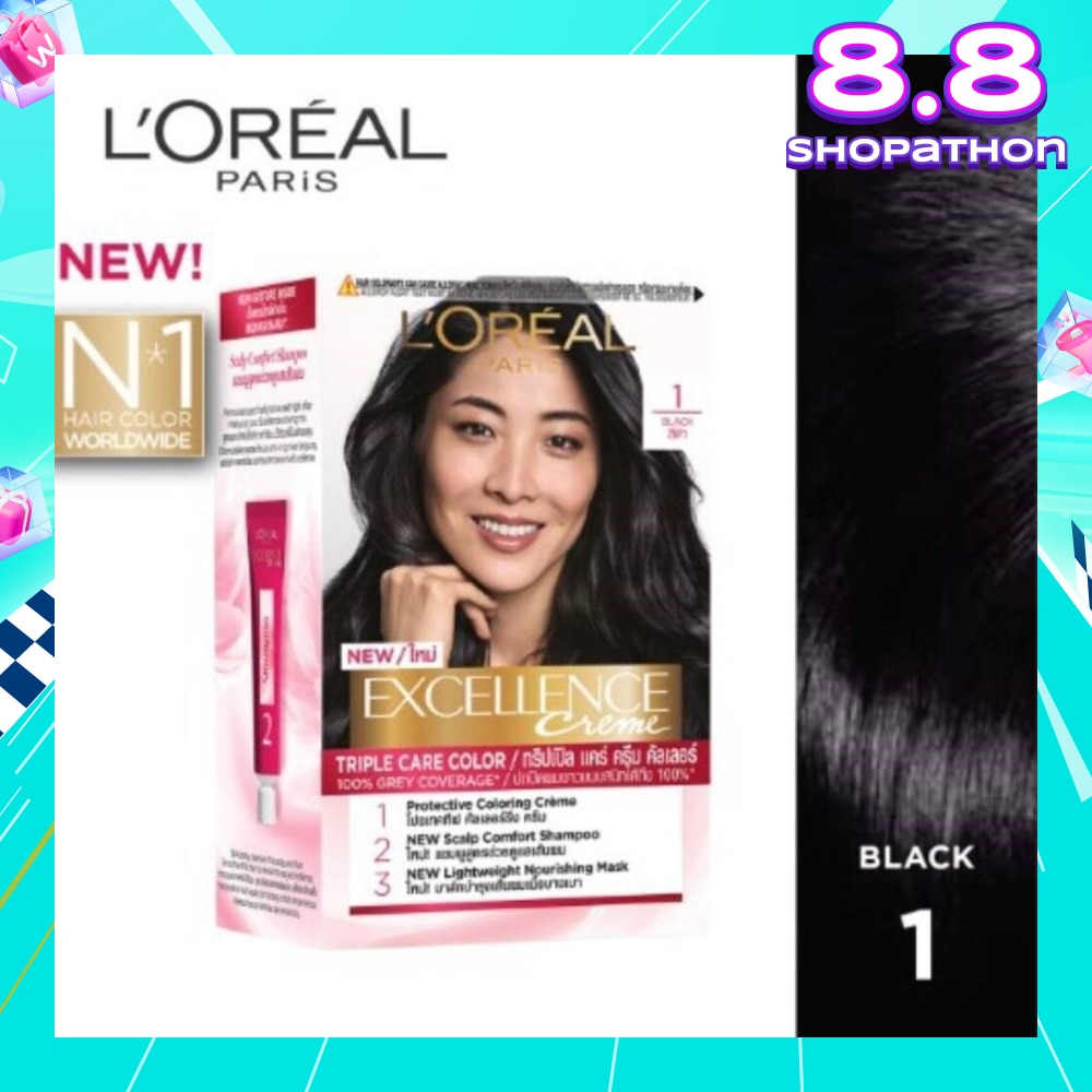 L'OREAL PARIS EXCELLENCE Créme Hair Colour #1 Natural Black (100% Grey Coverage for Rich, Radiant Colour) 1s