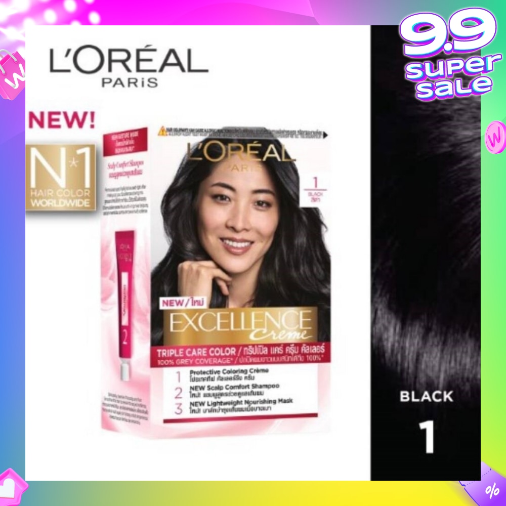 L'OREAL PARIS EXCELLENCE Créme Hair Colour #1 Natural Black (100% Grey Coverage for Rich, Radiant Colour) 1s