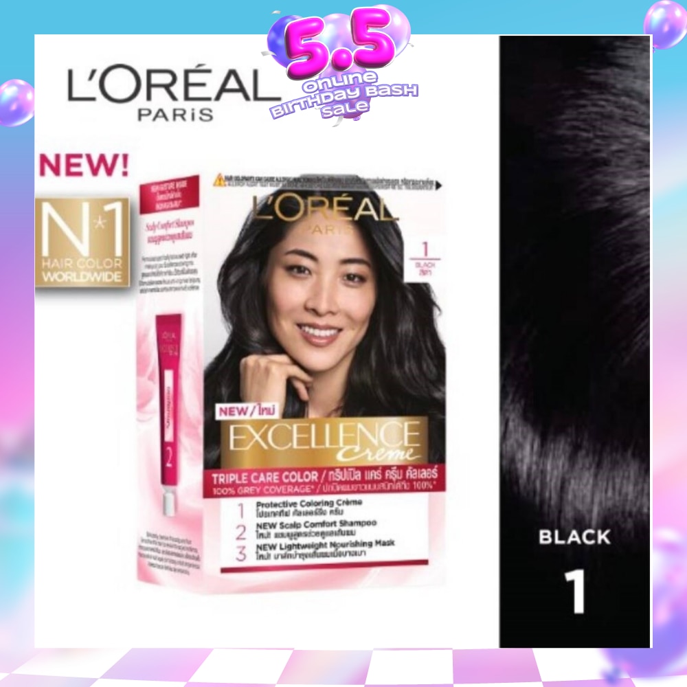 WTCSG-44894-front-aDvAOBfn-zoom