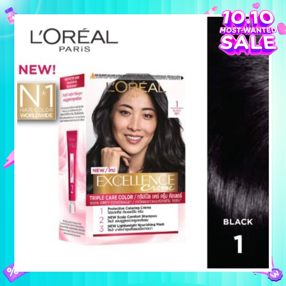 L'OREAL PARIS EXCELLENCE Créme Hair Colour #1 Natural Black (100% Grey Coverage for Rich, Radiant Colour) 1s