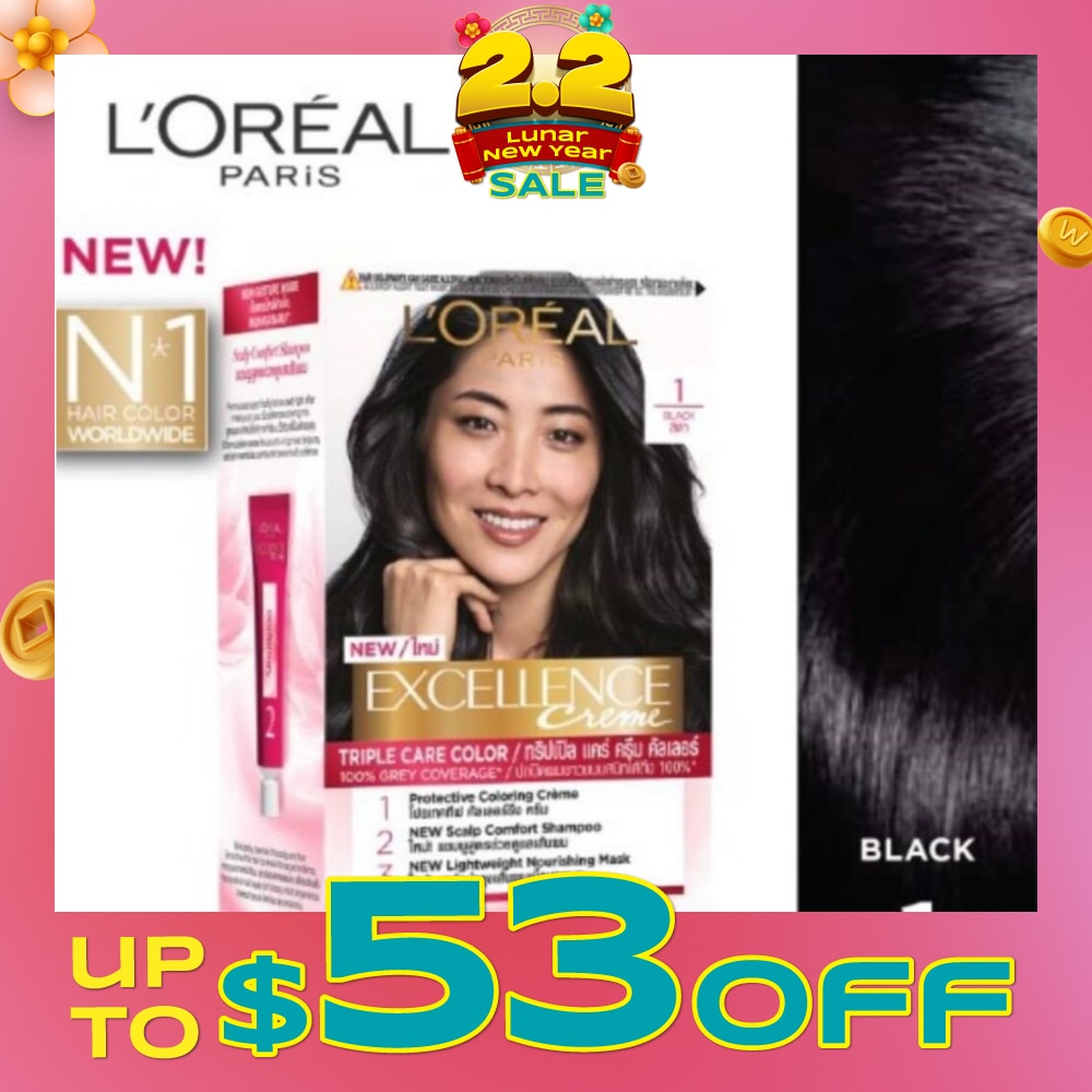 L'OREAL PARIS EXCELLENCE Créme Hair Colour #1 Natural Black (100% Grey Coverage for Rich, Radiant Colour) 1s