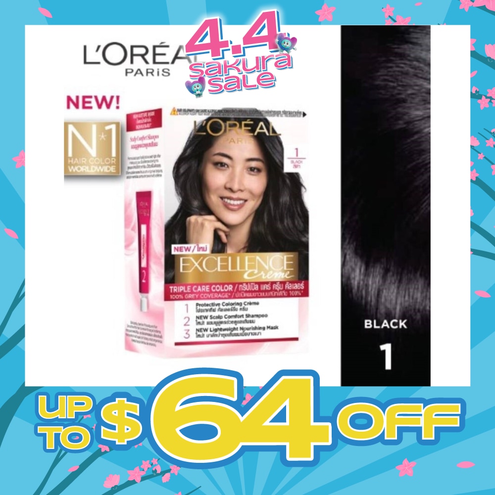 WTCSG-44894-front-oOoT0XSs-zoom