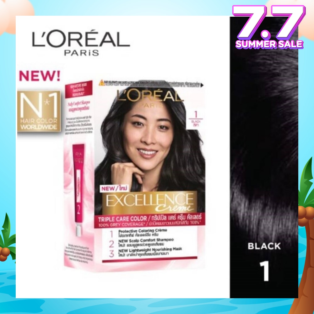 L'OREAL PARIS EXCELLENCE Créme Hair Colour #1 Natural Black (100% Grey Coverage for Rich, Radiant Colour) 1s