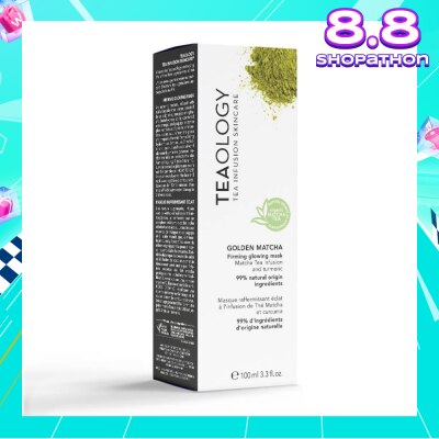 TEAOLOGY Golden Matcha Firming Glowing Mask (Smooth, Tone And Brighten The Face) 100ml