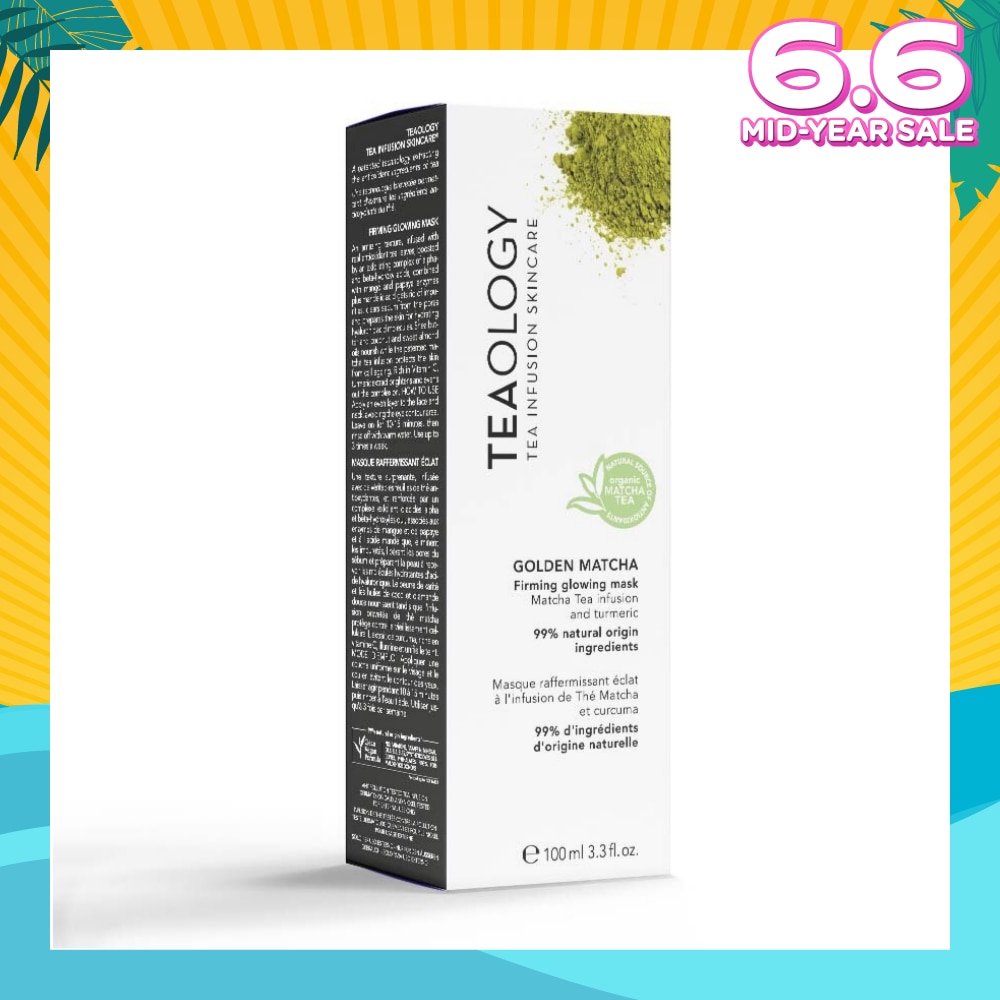 Golden Matcha Firming Glowing Mask (Smooth, Tone And Brighten The Face) 100ml