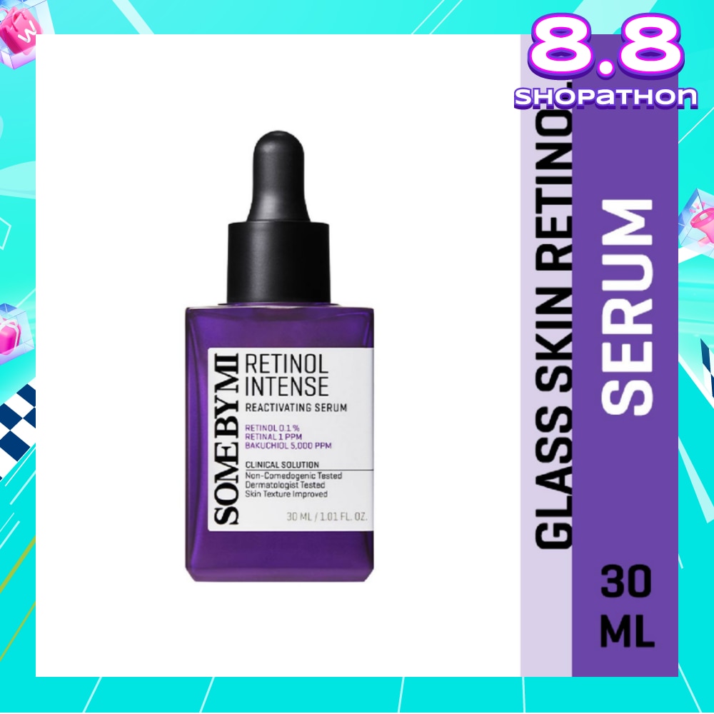 Retinol Intense Reactivating Serum (Suitable For Sensitive Skin) 30ml