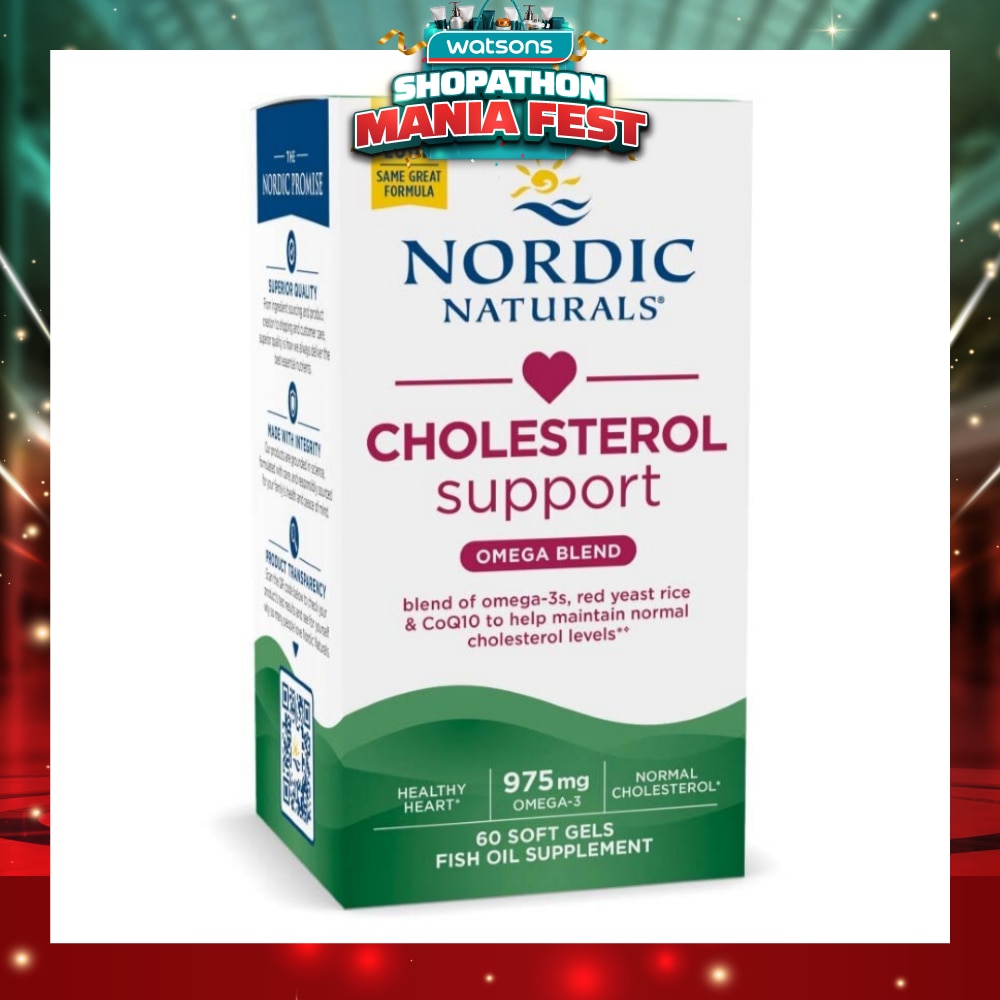 Cholesterol Support (Maintain Healthy Cholesterol Levels) Softgels 60s