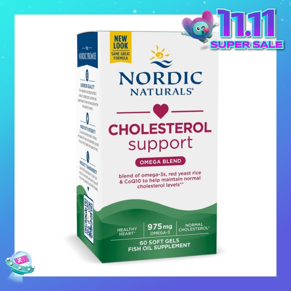 Cholesterol Support (Maintain Healthy Cholesterol Levels) Softgels 60s