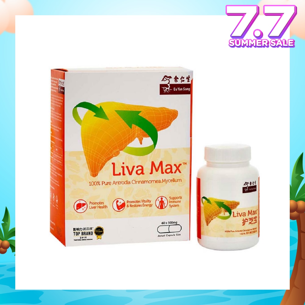 Liva Max Capsules (Promotes Liver Health, Supports Immune System, , Singapore Only Formula) 60s