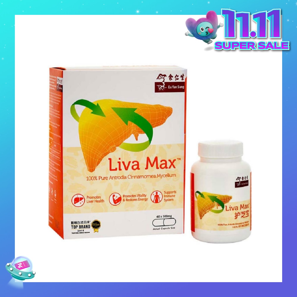 Liva Max Capsules (Promotes Liver Health, Supports Immune System, , Singapore Only Formula) 60s