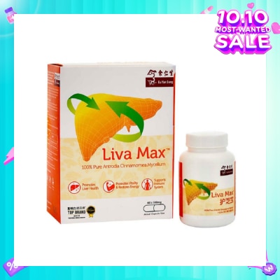 EU YAN SANG Liva Max Capsules (Promotes Liver Health, Supports Immune System, , Singapore Only Formula) 60s