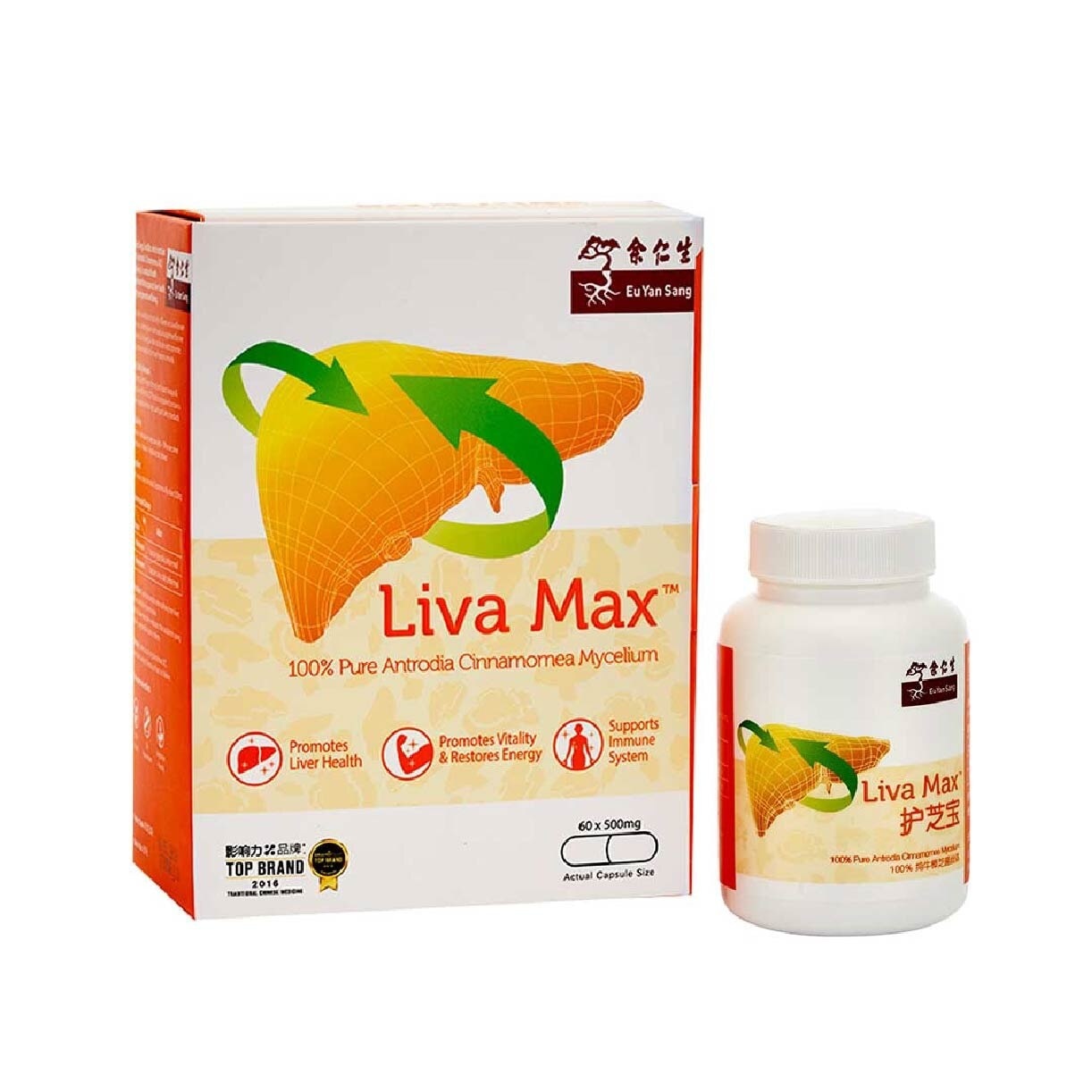 Liva Max Capsules (Promotes Liver Health, Supports Immune System, , Singapore Only Formula) 60s