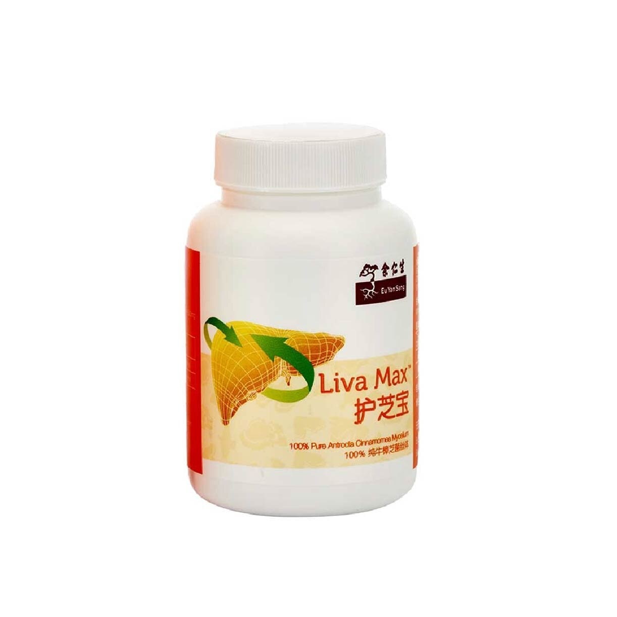 Liva Max Capsules (Promotes Liver Health, Supports Immune System, , Singapore Only Formula) 60s