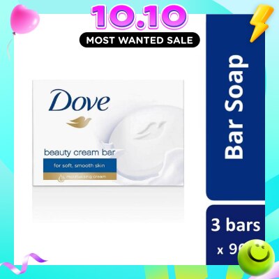 DOVE Beauty Cream Soap Bar (For Soft + Smooth Skin) 90g x 3s image