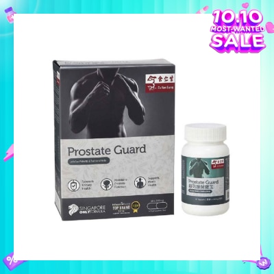 EU YAN SANG Prostate Guard Capsules (Supports Urinary Health, Maintains Prostate Function, Singapore Only Formula) 60s