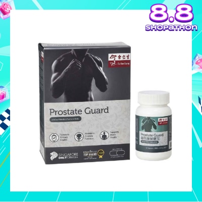 EU YAN SANG Prostate Guard Capsules (Supports Urinary Health, Maintains Prostate Function, Singapore Only Formula) 60s