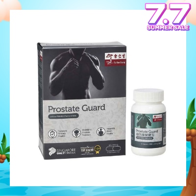 EU YAN SANG Prostate Guard Capsules (Supports Urinary Health, Maintains Prostate Function, Singapore Only Formula) 60s
