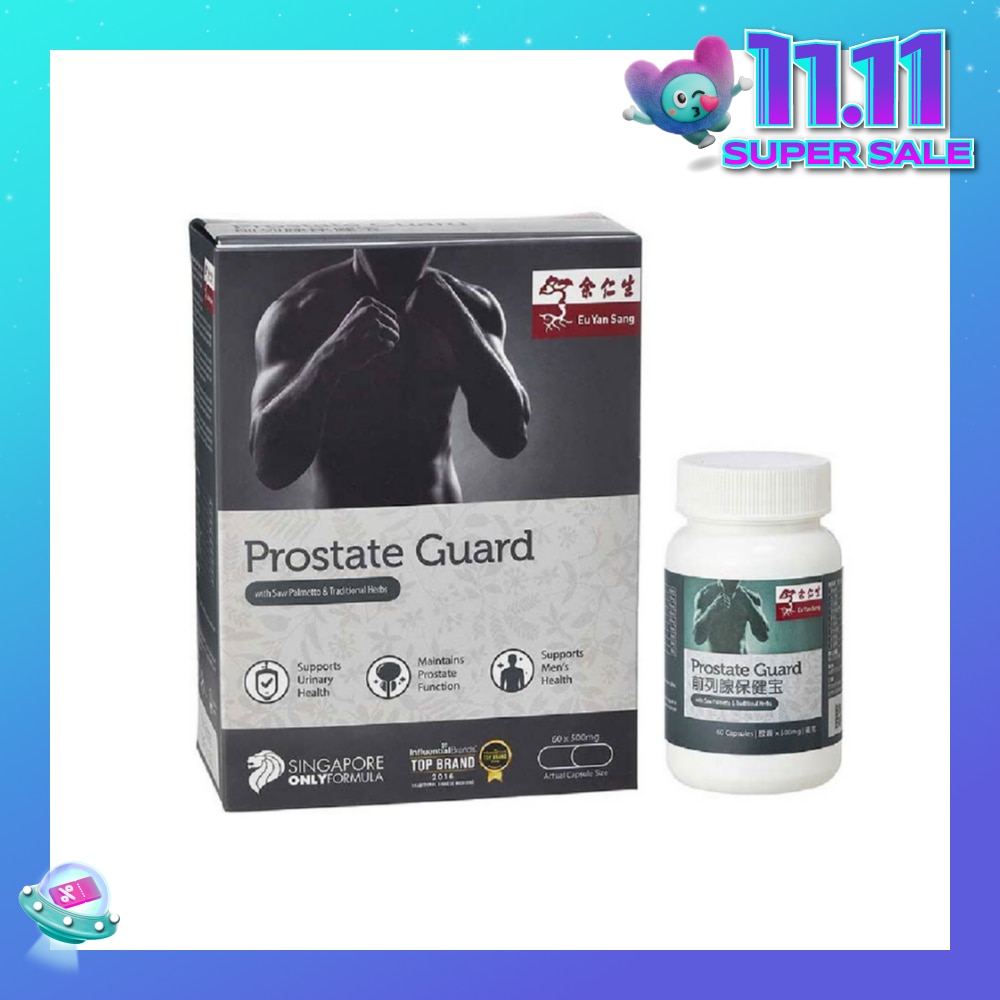 Prostate Guard Capsules (Supports Urinary Health, Maintains Prostate Function, Singapore Only Formula) 60s