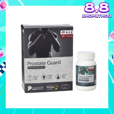 EU YAN SANG Prostate Guard Capsules (Supports Urinary Health, Maintains Prostate Function, Singapore Only Formula) 60s
