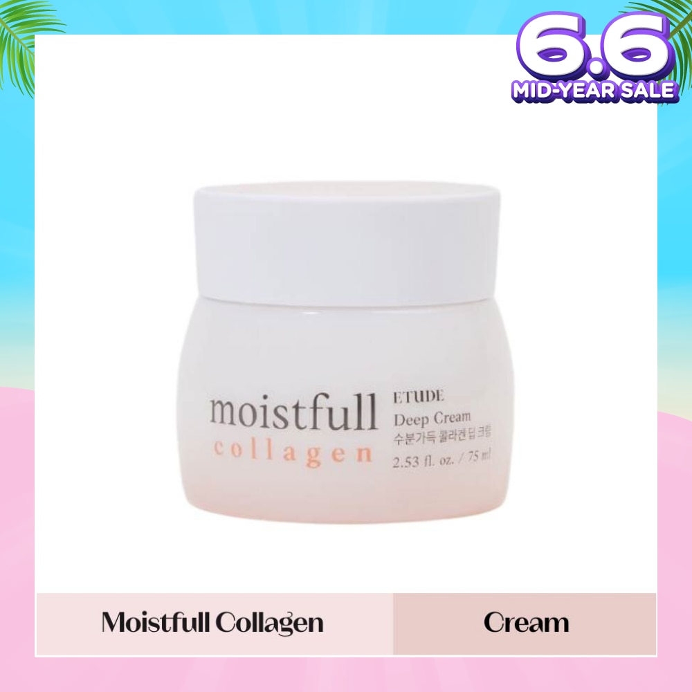 Moistfull Collagen Cream (2 In 1 Super Collagen Water Delivers Hydration To Make Your Skin Bouncy And Dewy) 75ml