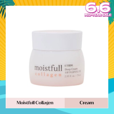 ETUDE Moistfull Collagen Cream (2 In 1 Super Collagen Water Delivers Hydration To Make Your Skin Bouncy And Dewy) 75ml
