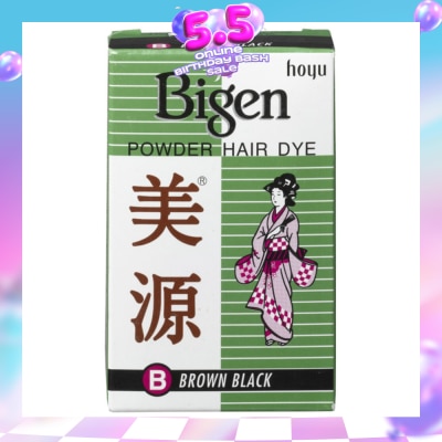 BIGEN - Powder Brown Black B 6g