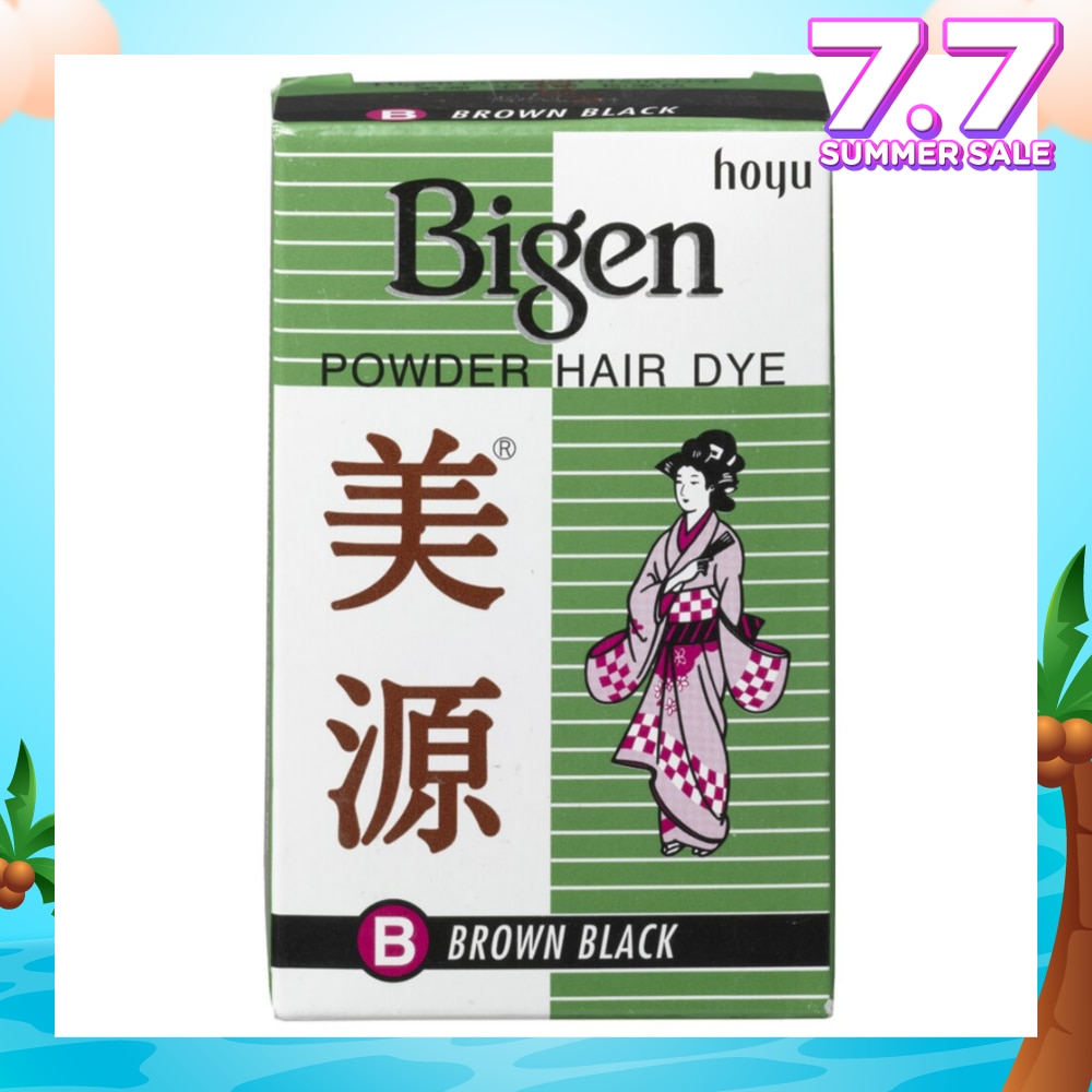 Powder Brown Black B 6g