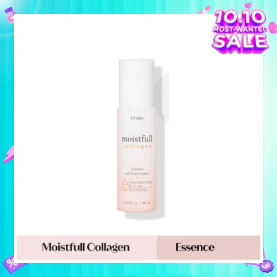 ETUDE Moistfull Collagen Essence (Keeps Skin Full Of Firming Moisture And Feeling Bouncy For Long Hours) 80ml
