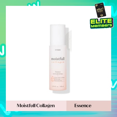 ETUDE Moistfull Collagen Essence (Keeps Skin Full Of Firming Moisture And Feeling Bouncy For Long Hours) 80ml