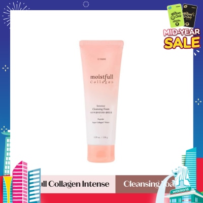 ETUDE Moistfull Collagen Intense Foam (Moisturizing And Nourishing Cleansing Foam That Contains The Small Particles Of The Super Collagen Water) 150g