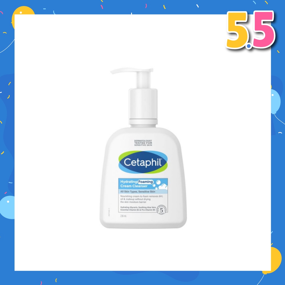 Hydrating Foaming Cream Cleanser (For Normal To Dry, Sensitive Skin With Prebiotic Aloe) 236ml
