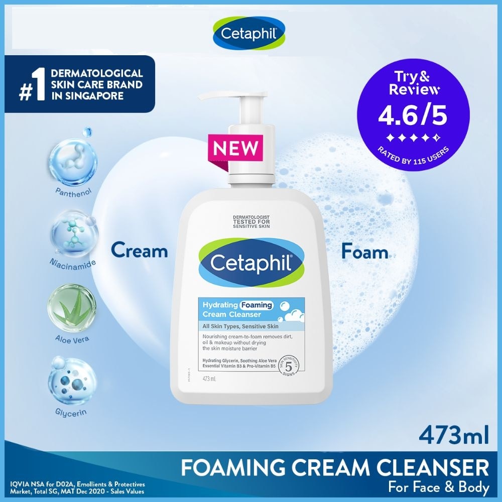 Hydrating Foaming Cream Cleanser (For Normal To Dry, Sensitive Skin With Prebiotic Aloe) 473ml