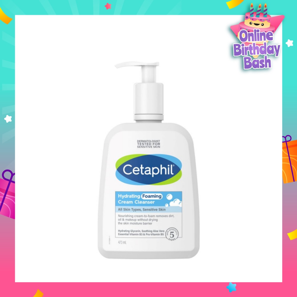 Hydrating Foaming Cream Cleanser (For Normal To Dry, Sensitive Skin With Prebiotic Aloe) 473ml
