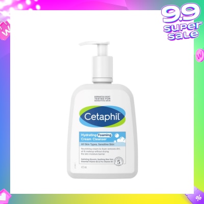 CETAPHIL Hydrating Foaming Cream Cleanser (For Normal To Dry, Sensitive Skin With Prebiotic Aloe) 473ml