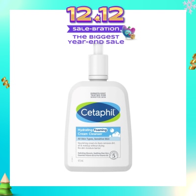 CETAPHIL Hydrating Foaming Cream Cleanser (For Normal To Dry, Sensitive Skin With Prebiotic Aloe) 473ml