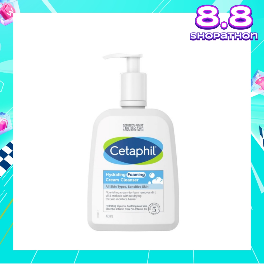 Hydrating Foaming Cream Cleanser (For Normal To Dry, Sensitive Skin With Prebiotic Aloe) 473ml