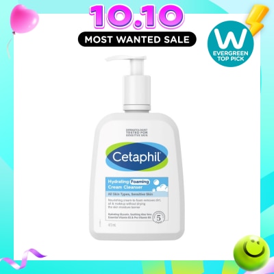 CETAPHIL Hydrating Foaming Cream Cleanser (For Normal To Dry, Sensitive Skin With Prebiotic Aloe) 473ml image
