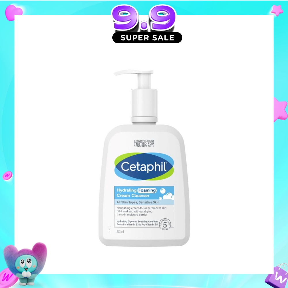 Hydrating Foaming Cream Cleanser (For Normal To Dry, Sensitive Skin With Prebiotic Aloe) 473ml image