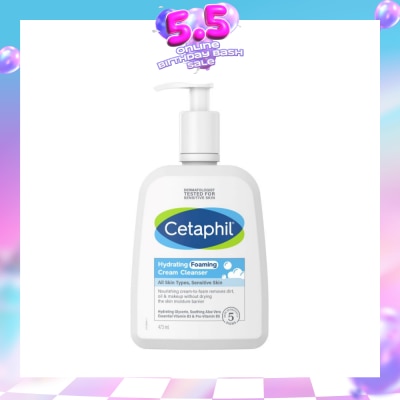 CETAPHIL - Hydrating Foaming Cream Cleanser (For Normal To Dry, Sensitive Skin With Prebiotic Aloe) 473ml