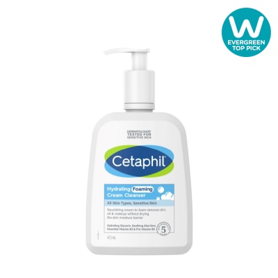 CETAPHIL Hydrating Foaming Cream Cleanser (For Normal To Dry, Sensitive Skin With Prebiotic Aloe) 473ml image