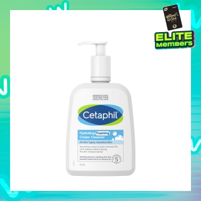 CETAPHIL Hydrating Foaming Cream Cleanser (For Normal To Dry, Sensitive Skin With Prebiotic Aloe) 473ml