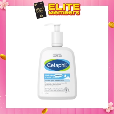 CETAPHIL Hydrating Foaming Cream Cleanser (For Normal To Dry, Sensitive Skin With Prebiotic Aloe) 473ml